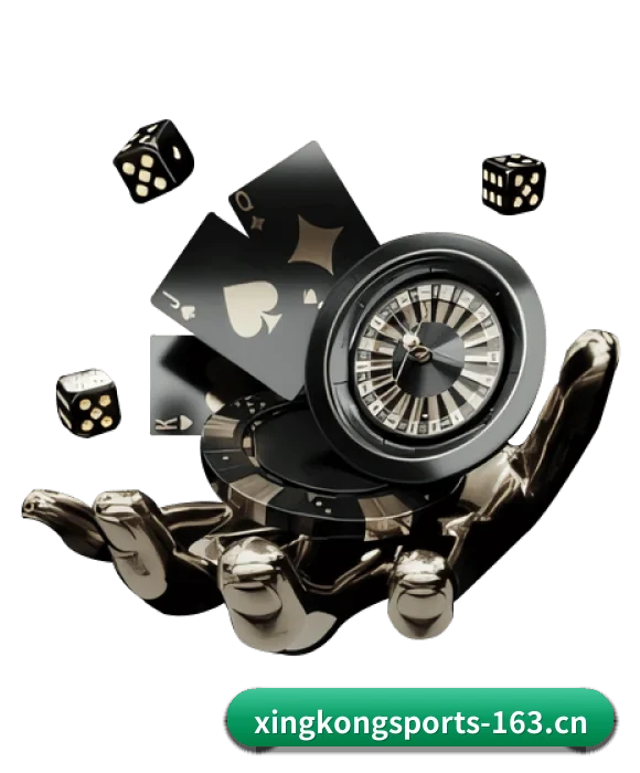 星空体育 APP
